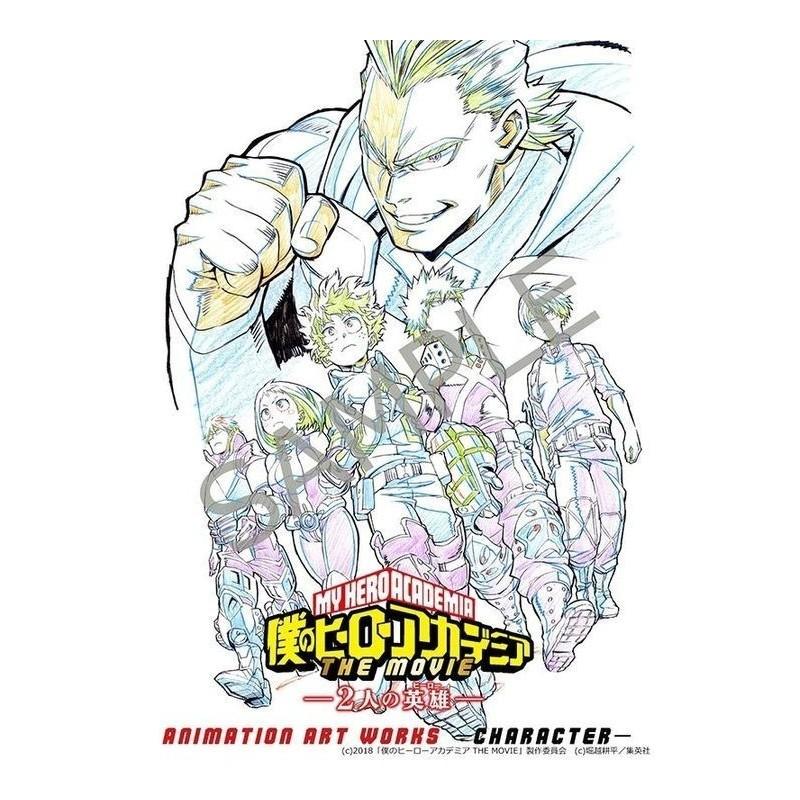 My Hero Academia The Movie Animation Art Works Characters