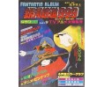 Galaxy Express 999 Art Book Vol.9 Fantastic Album