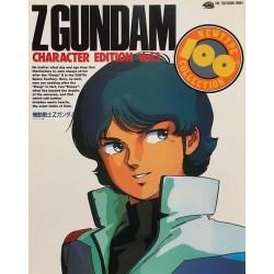 Zeta Gundam Character NewType 100%