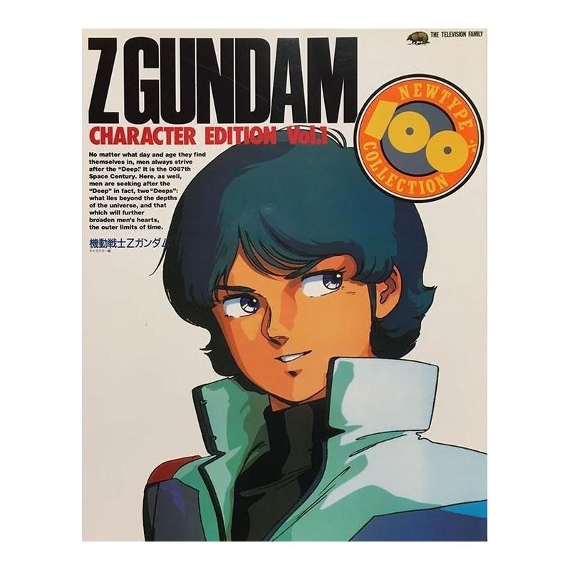 Zeta Gundam Character NewType 100%