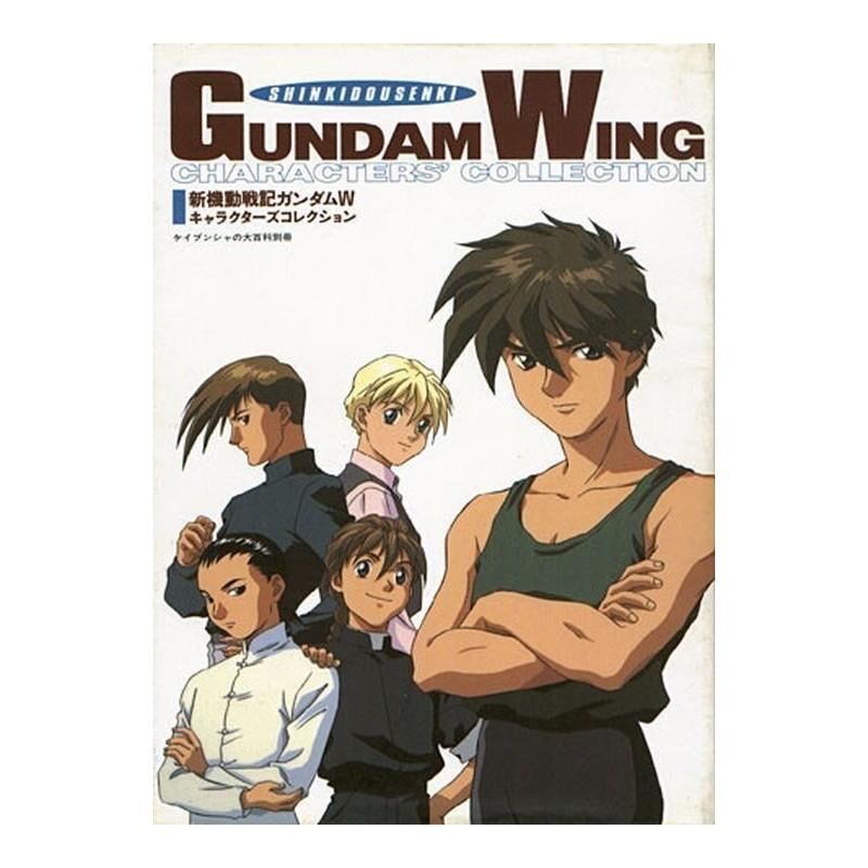 Shin Kidou Senki Gundam Wing Artbook Characters' Collection