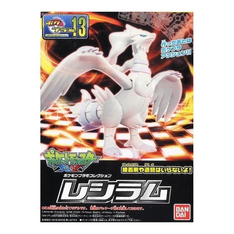 Pokemon Pokepla Reshiram