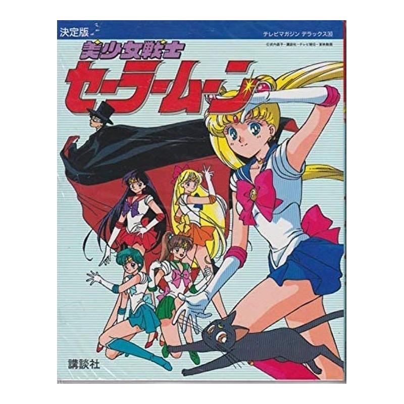 Artbook Sailor Moon TV Magazine Deluxe 30