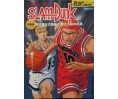 Jump Anime Library 2 Slam Dunk