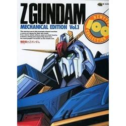 Zeta Gundam Mechanical Vol.1 NewType 100%