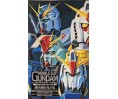 Mobile Suit Gundam Illustration World VERS 02