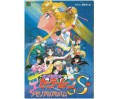 Sailor Moon S Artbook