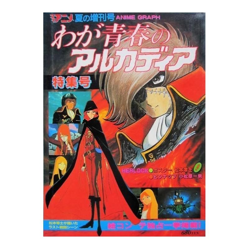 Captain Harlock Arcadia of My Youth Anime Graph