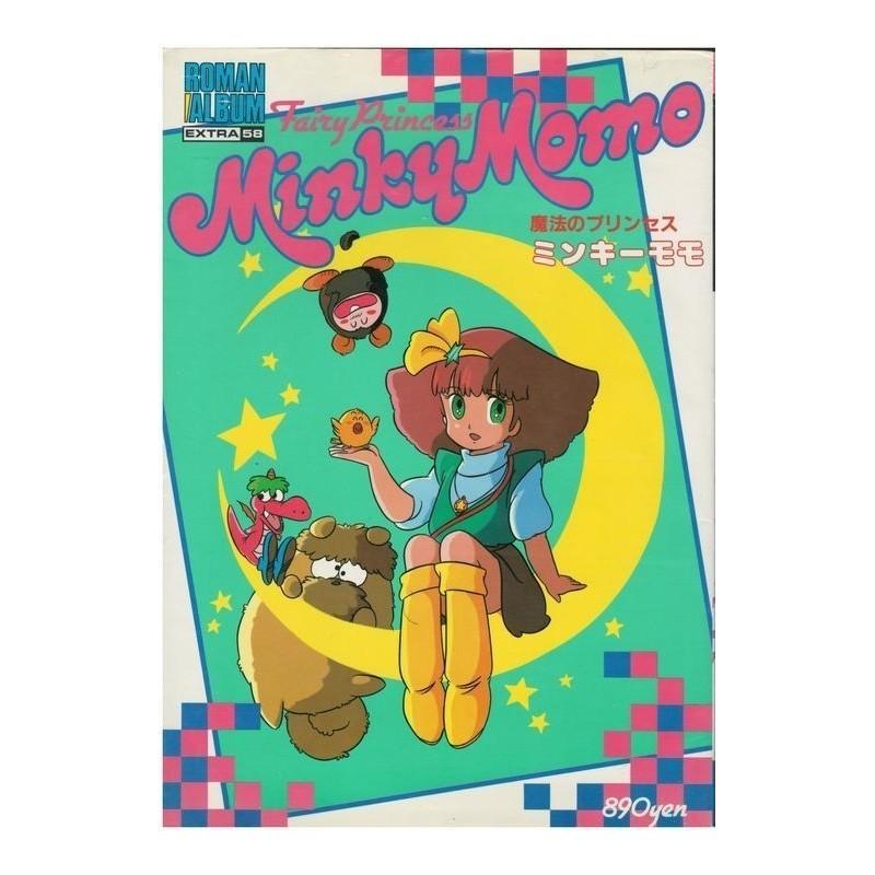 Minky Momo Roman Album Extra 58
