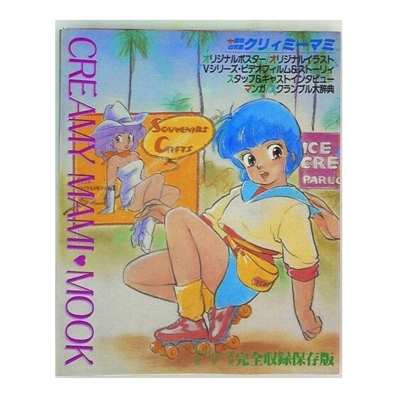 Creamy Mami Mookbook