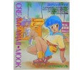 Creamy Mami Mookbook