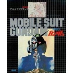 Mobile Suit Gundam Anime Graph Mook