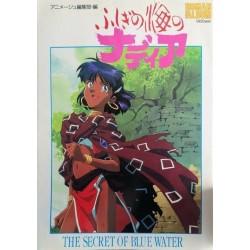 Nadia le Secret de l'eau Bleu Roman Album