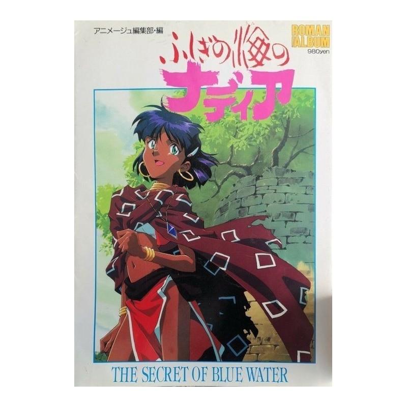 Nadia le Secret de l'eau Bleu Roman Album