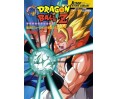 Jump Anime Library 1 Dragon Ball Z
