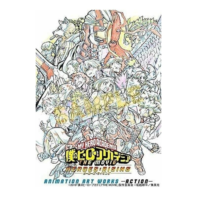 My Hero Academia Heroes Rising Animation Art Works Action