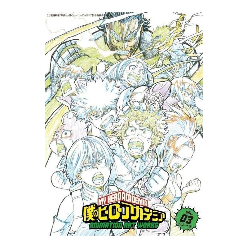 My Hero Academia Animation Art Works Vol.03