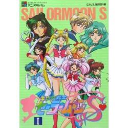 Sailor Moon S Anime Artbook