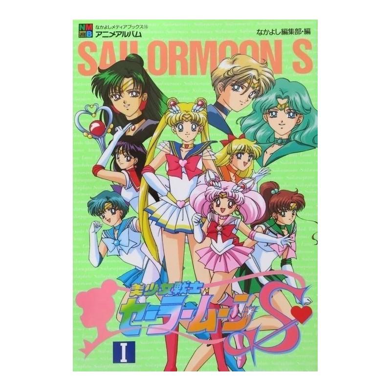 Sailor Moon S Anime Artbook