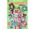 Sailor Moon S Anime Artbook