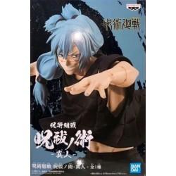 Jujutsu Kaisen Mahito 16cm