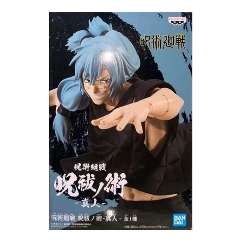 Jujutsu Kaisen Mahito 16cm