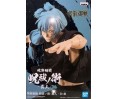 Jujutsu Kaisen Mahito 16cm