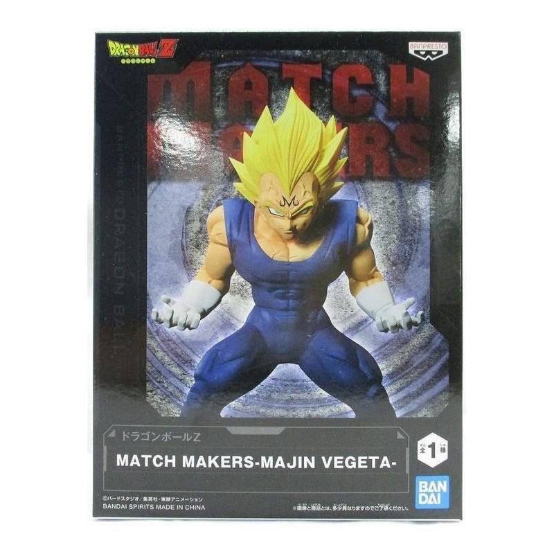 Dragon Ball Z "Match Makers" Majin Vegeta 13cm