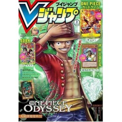 L'Antre du Snorgleux|V Jump