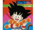 Dragon Ball TV Hit song Collection Soundtrack Vinyl