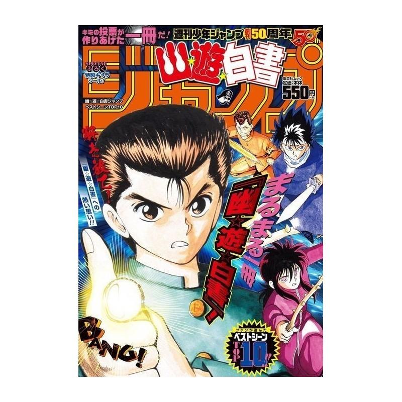 Weekly Shonen Jump Issue special yuyu hakusho top 10 2018 Weekly Shonen Jump Issue special yuyu hakusho top 10 2018