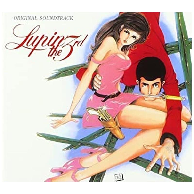 Lupin the 3rd Soundtrack 2 Vinyl