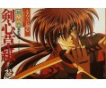 Rurouni Kenshin: Luthien Enterprises Vol. 3