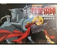 Fullmetal Alchemist TV Animation Initial Materials Artbook