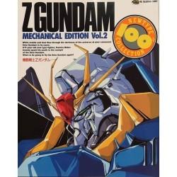 Zeta Gundam Mechanical Vol.2 NewType 100%