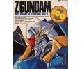 Zeta Gundam Mechanical Vol.2 NewType 100%