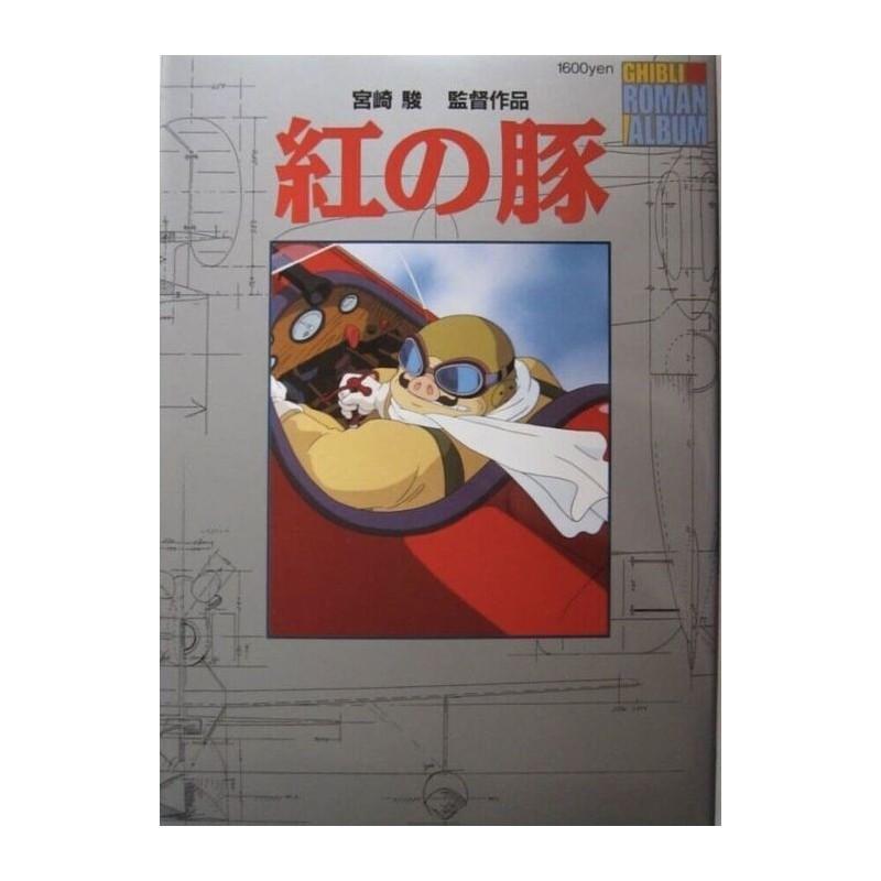Ghibli Porco Rosso Roman Album
