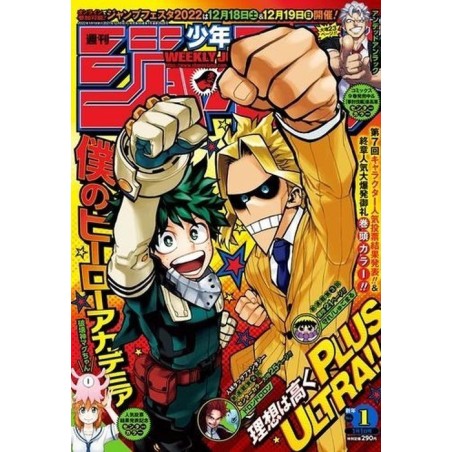 L'Antre du Snorgleux|Produits Manga BD Comics