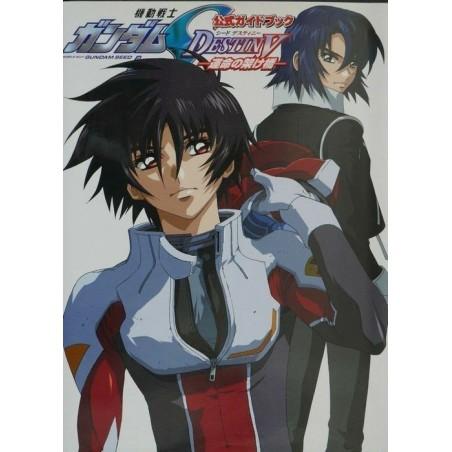 L'Antre du Snorgleux|Artbook