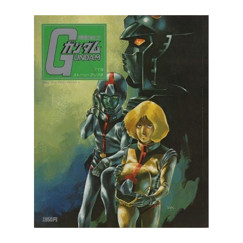 Mobile Suit Gundam TV Story Book 3