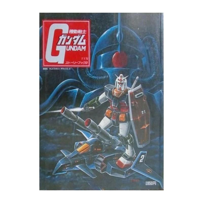 Mobile Suit Gundam TV Story Book 2