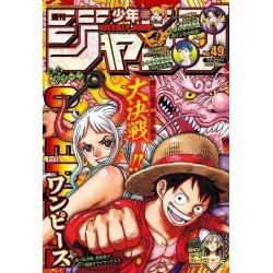 Weekly Shonen Jump Issue 49 2021