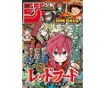 Weekly Shonen Jump Issue 30 2021
