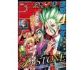 Weekly Shonen Jump Issue 15 2021