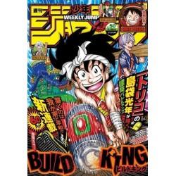 Weekly Shonen Jump Issue 50 2020