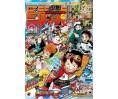 Weekly Shonen Jump Issue 04-05 2020 Weekly Shonen Jump Issue 04-05 2020