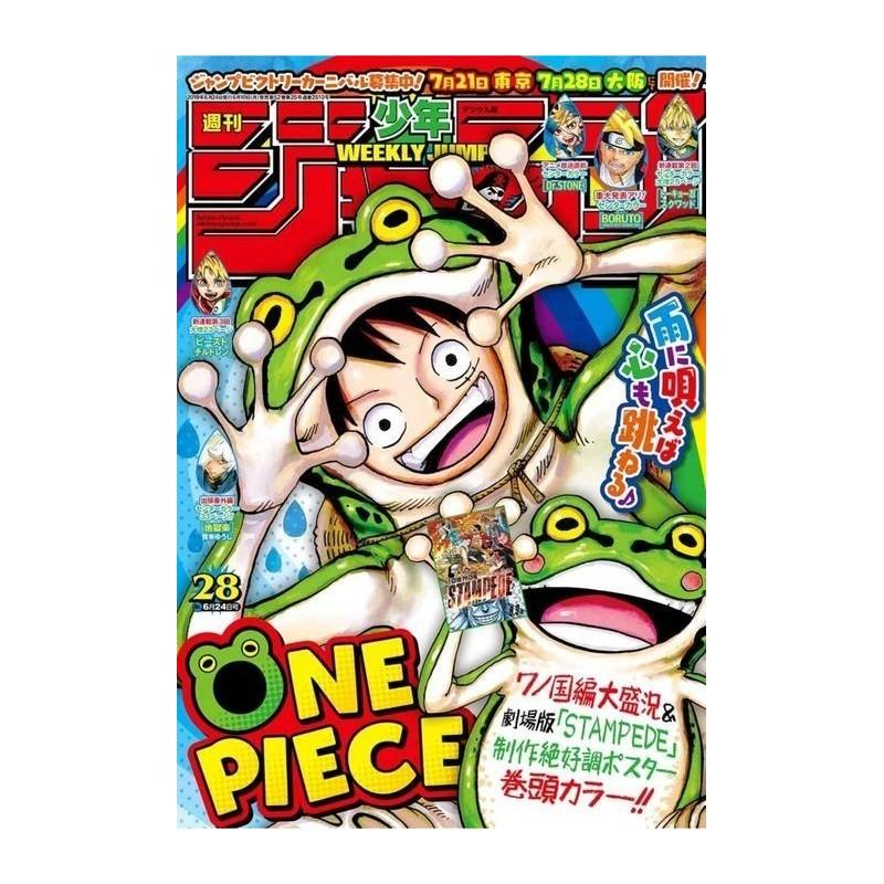 Weekly Shonen Jump Issue 28 2019