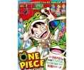 Weekly Shonen Jump Issue 28 2019