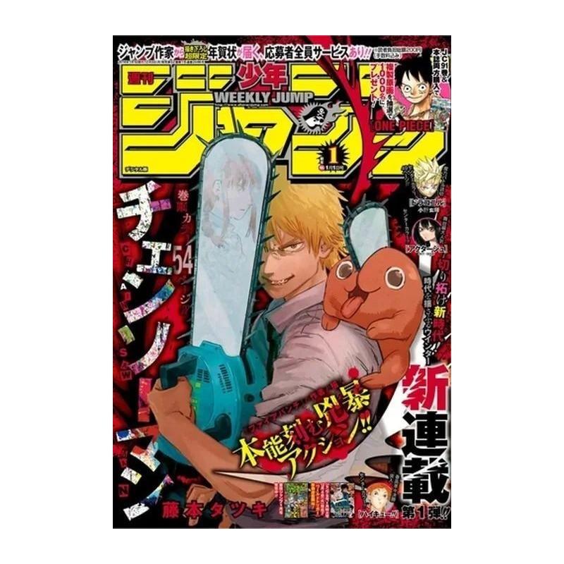 Weekly Shonen Jump Issue 01 2019 Weekly Shonen Jump Issue 01 2019