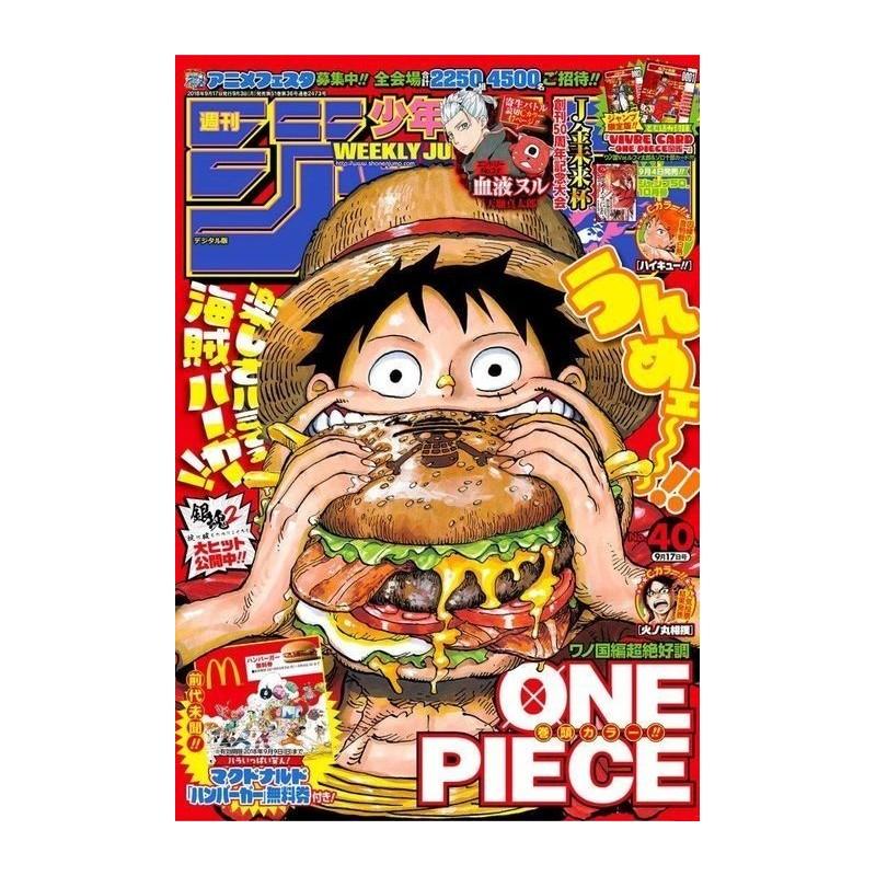 Weekly Shonen Jump Issue 40 2018